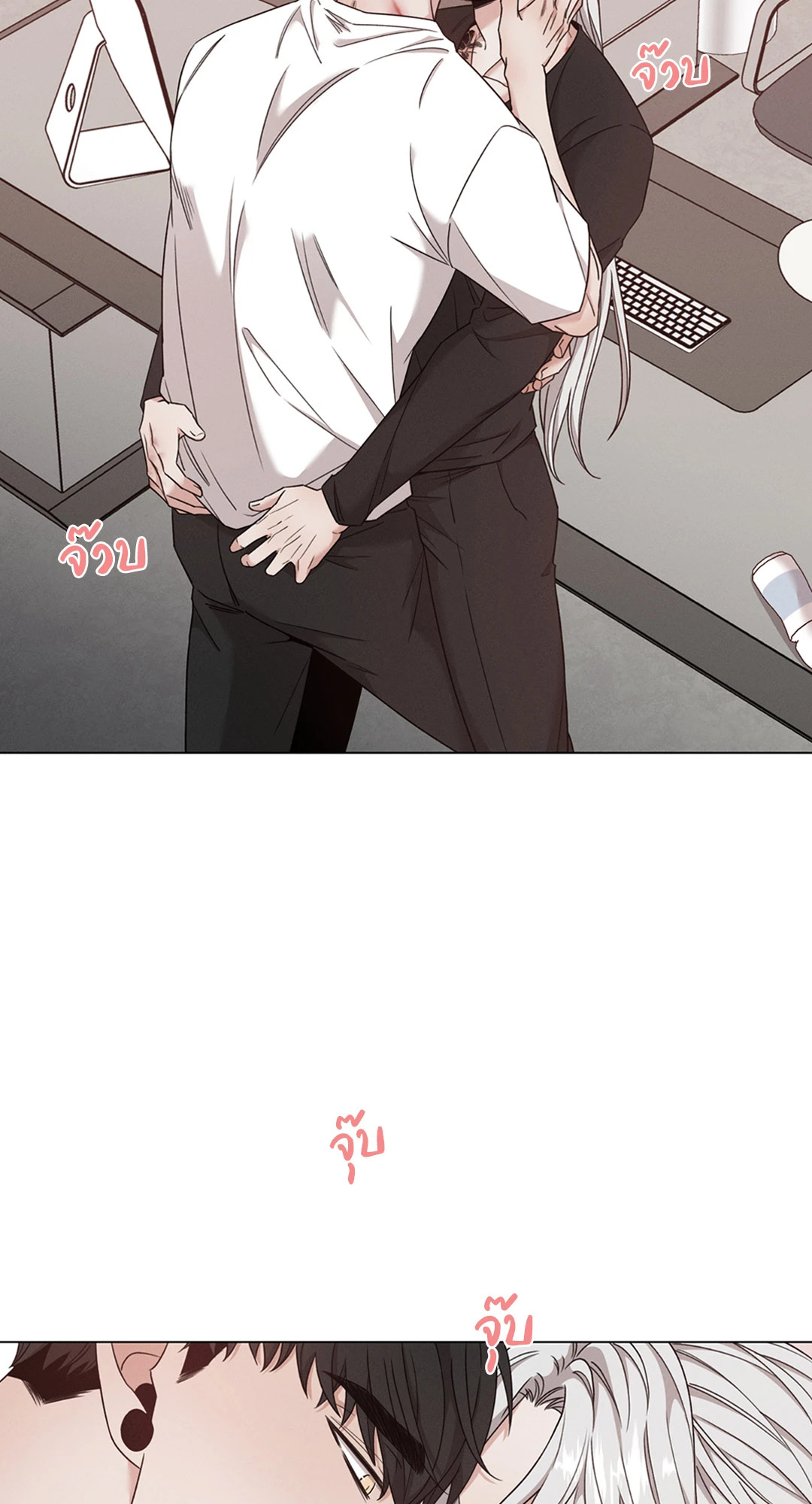หน้า 66