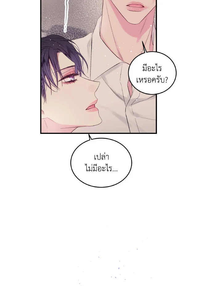 หน้า 91