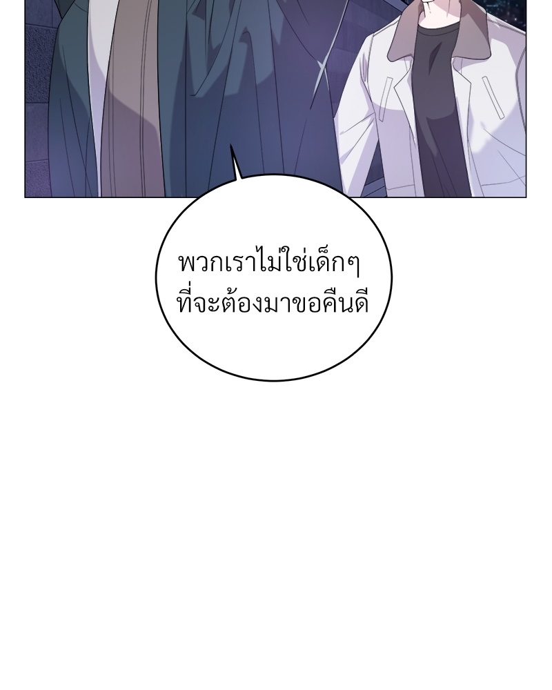 หน้า 88