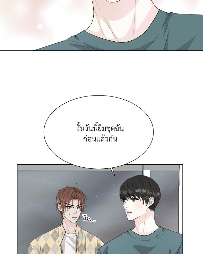 หน้า 66