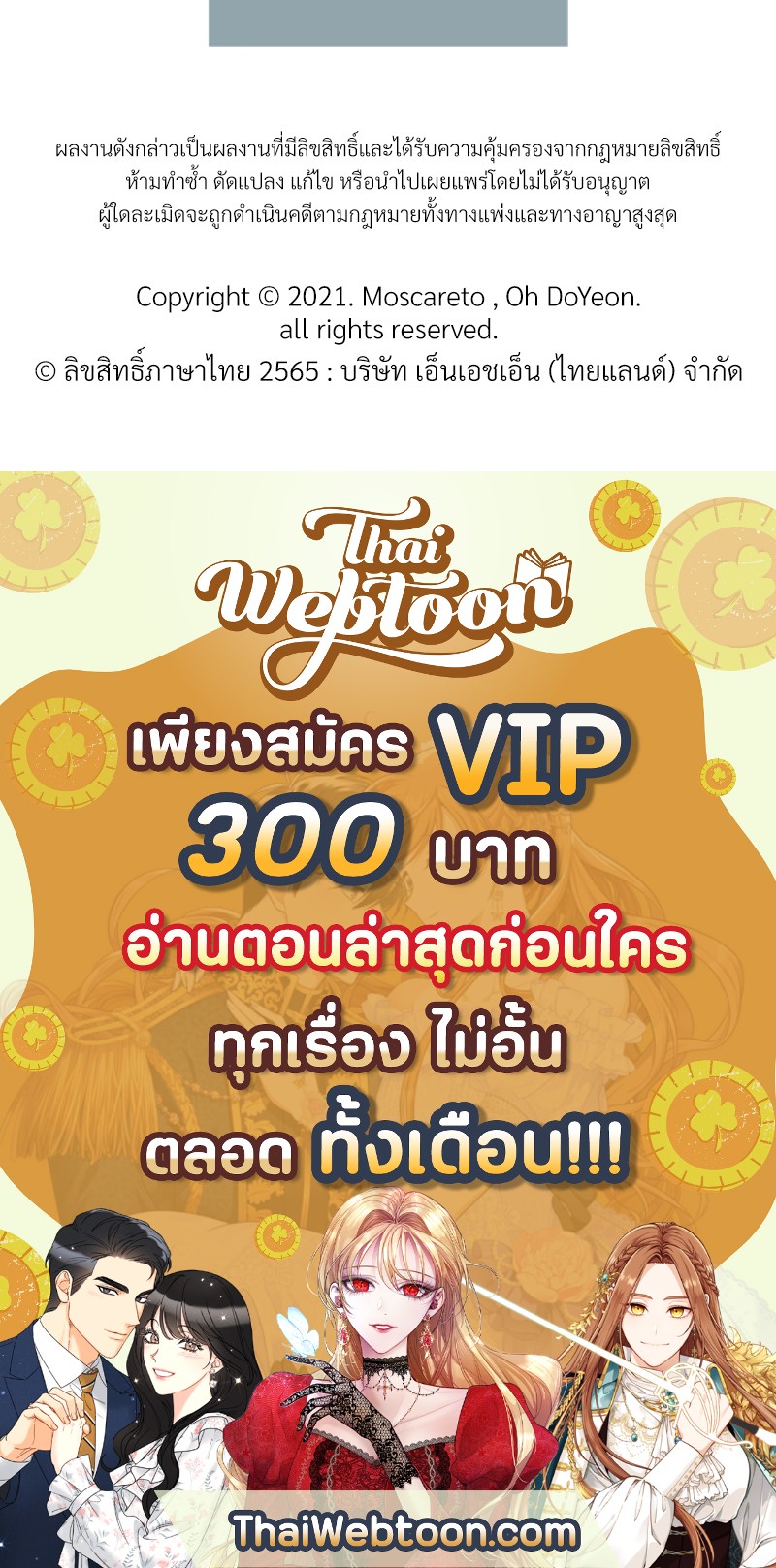 หน้า 126