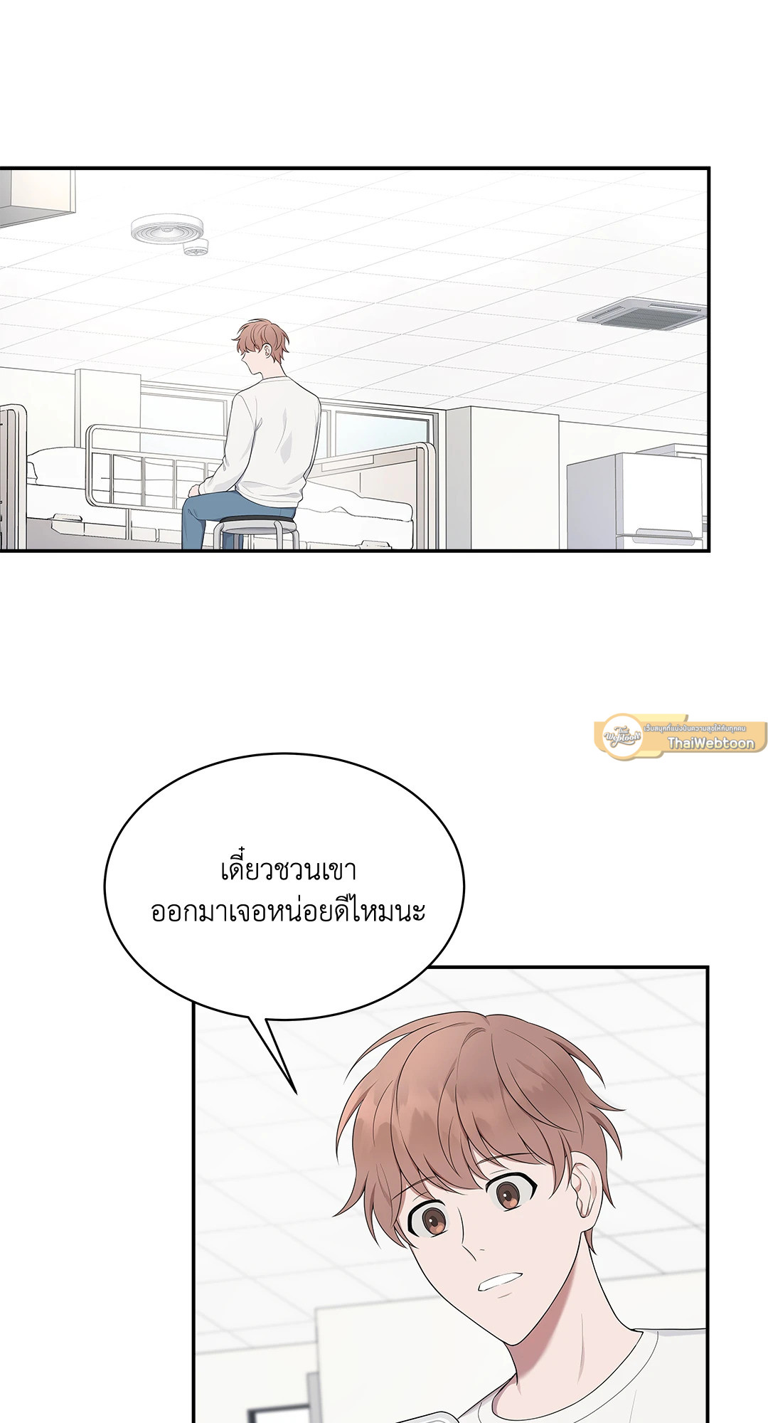 หน้า 36