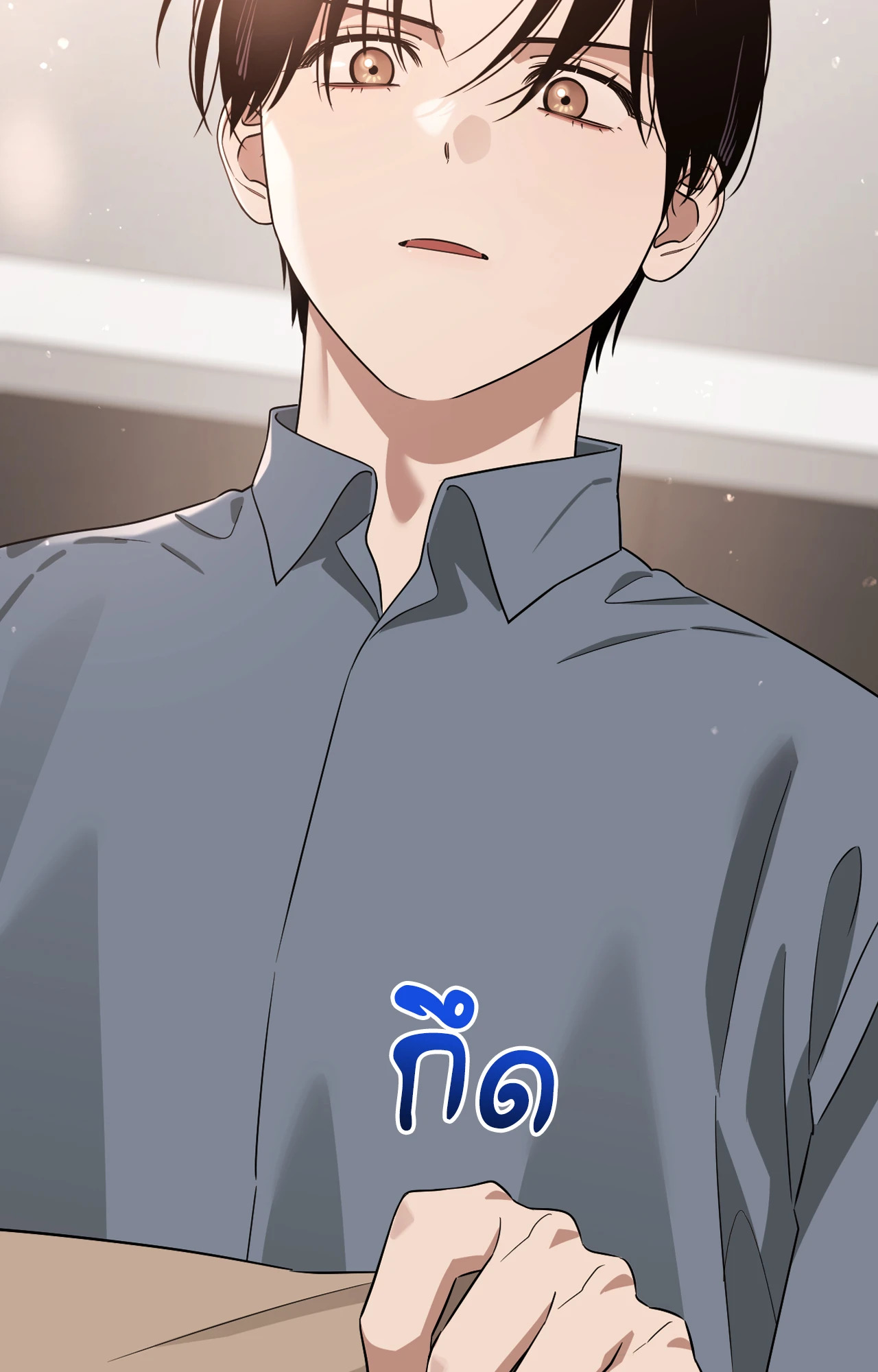 หน้า 55