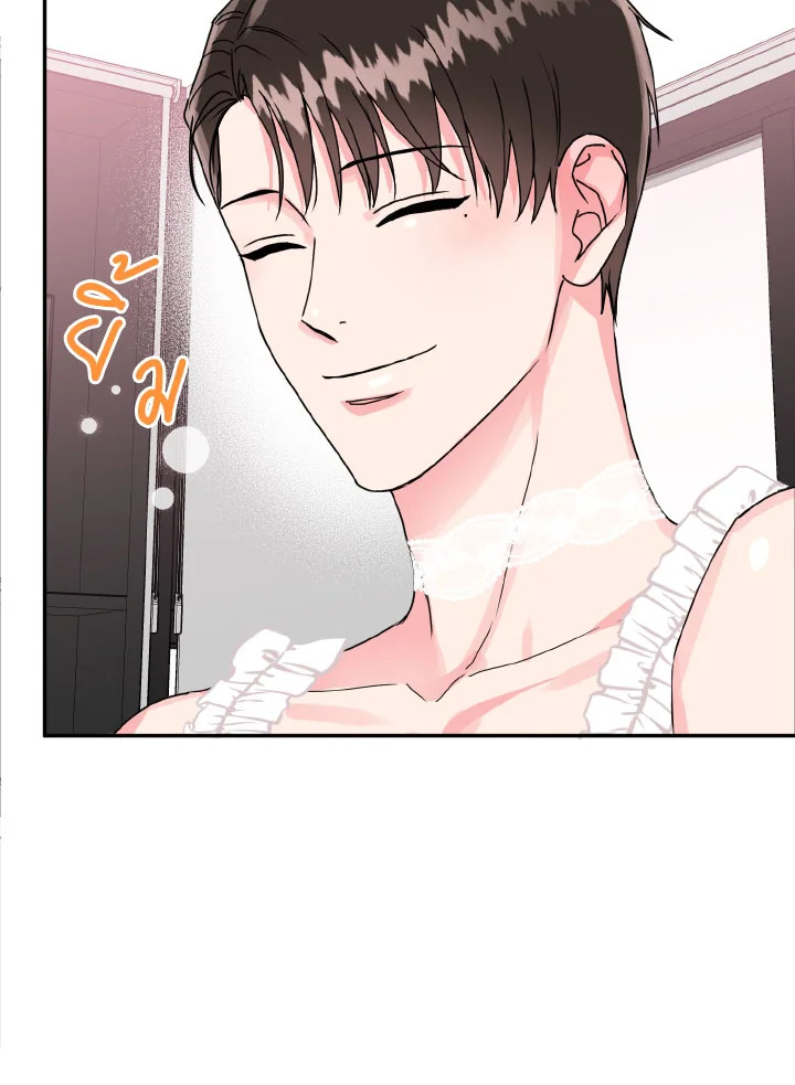หน้า 62