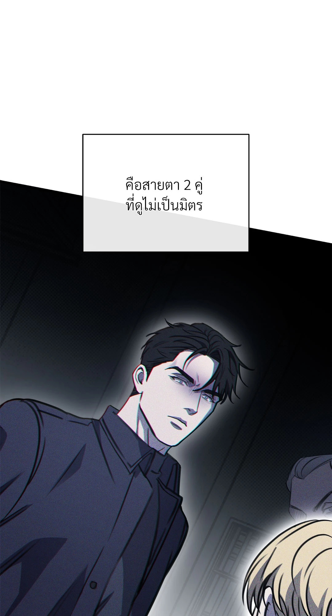หน้า 63