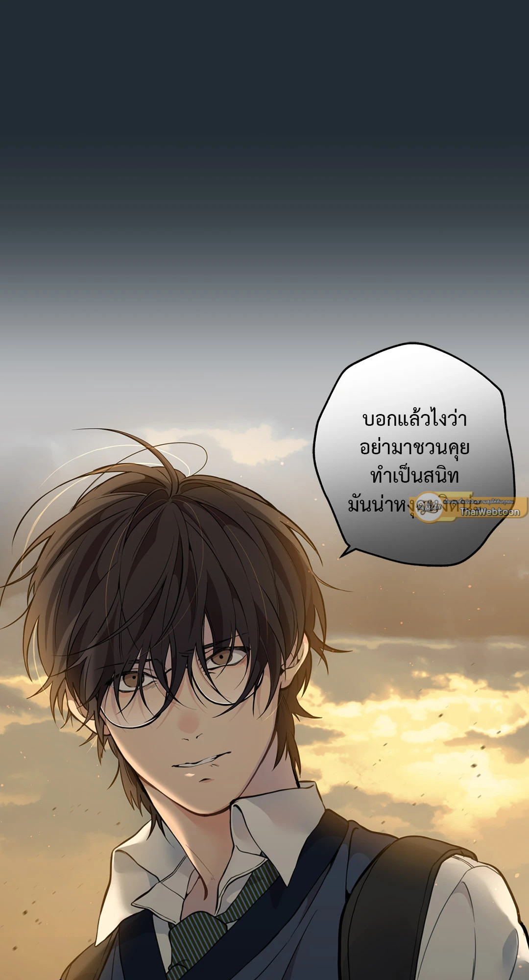 หน้า 87