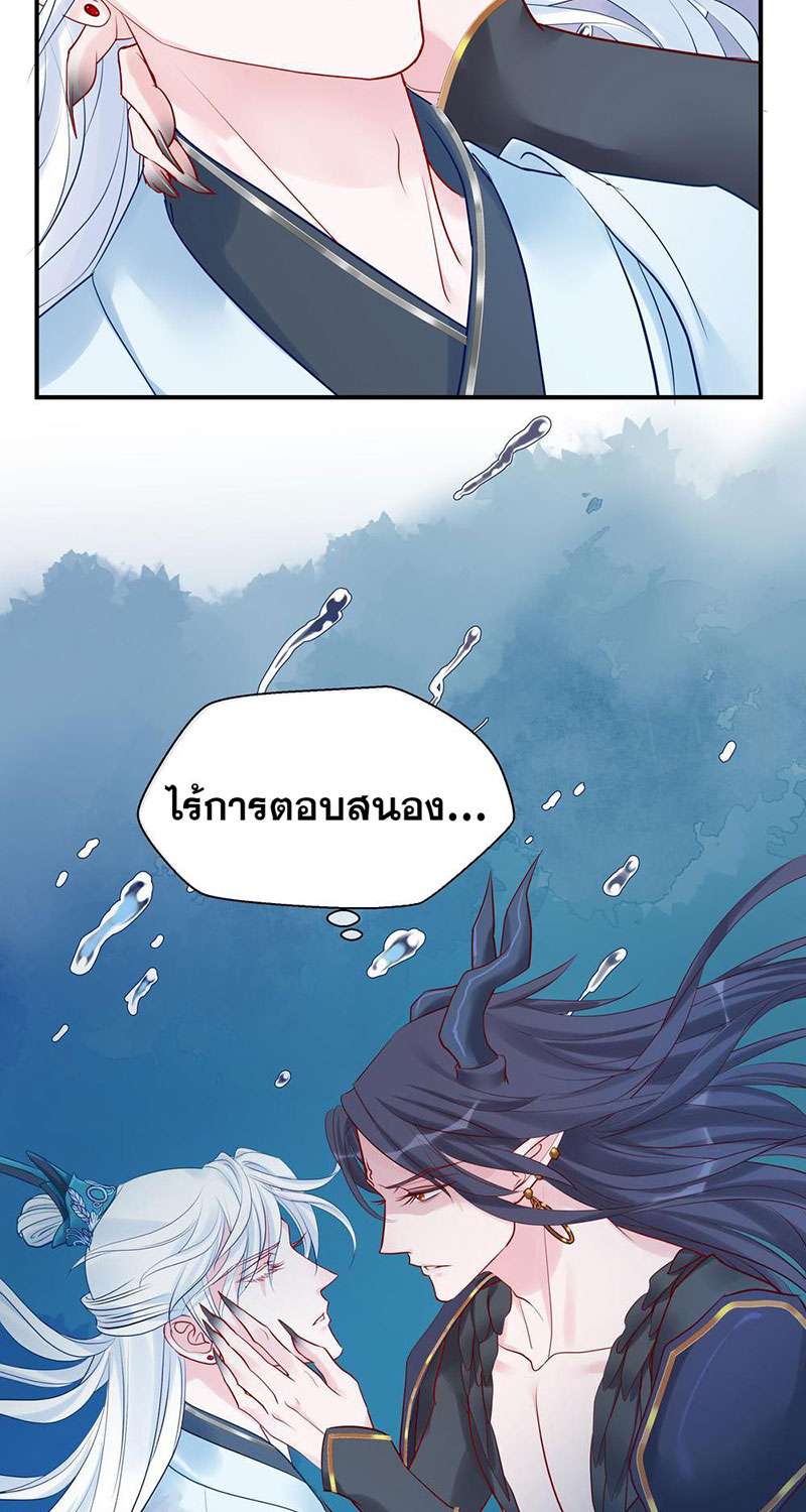 หน้า 78