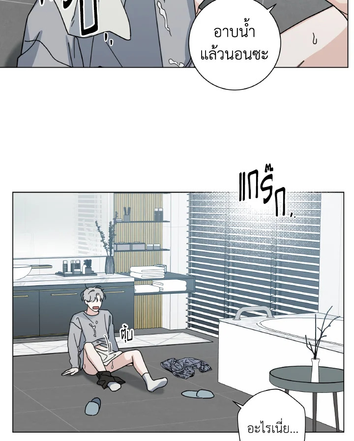 หน้า 51