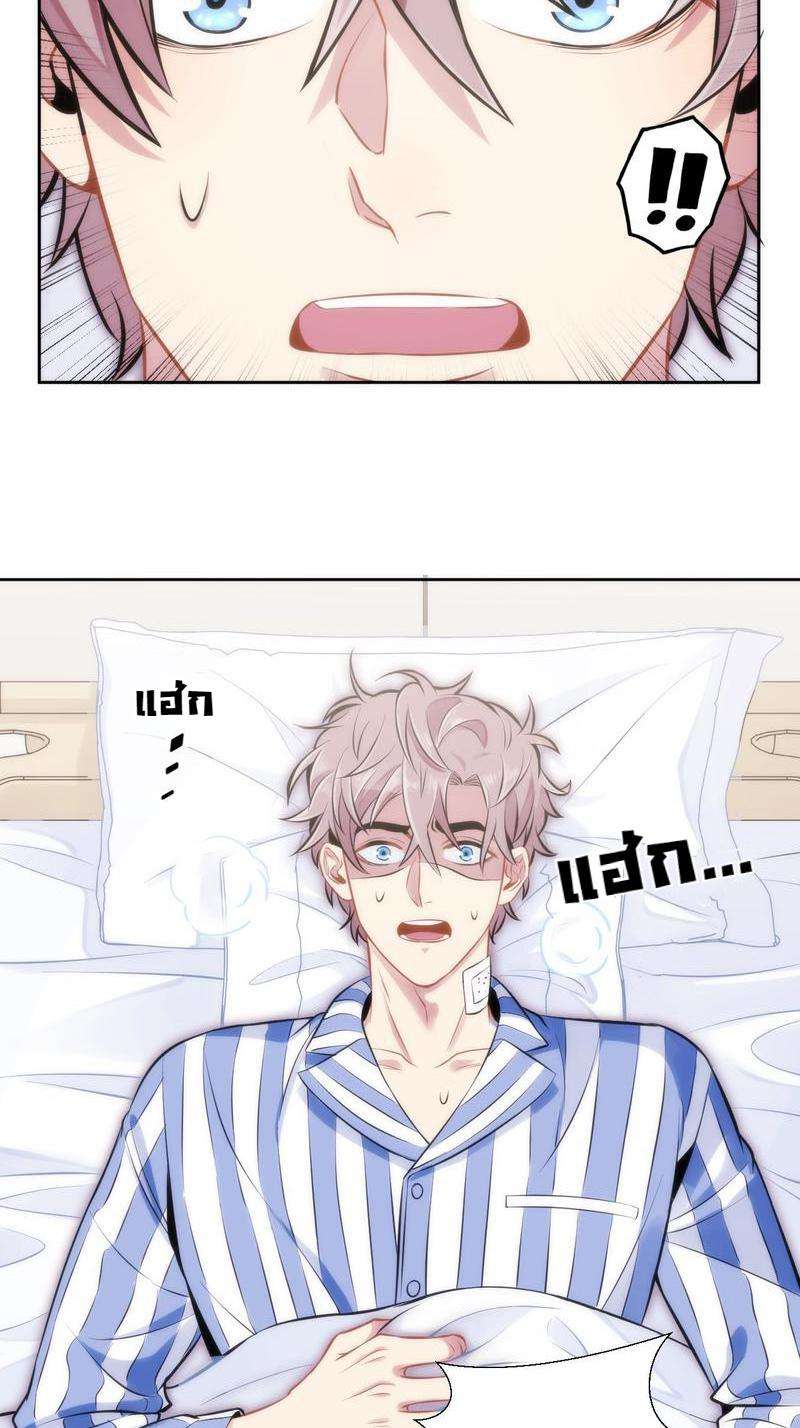 หน้า 125