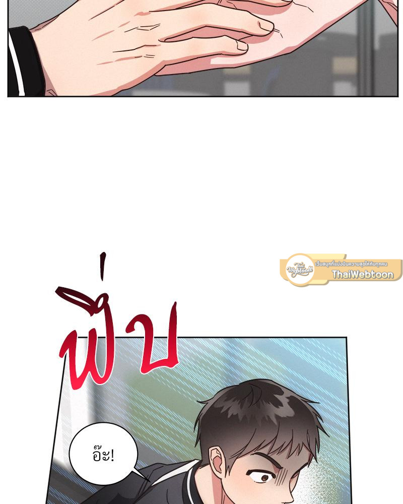 หน้า 61