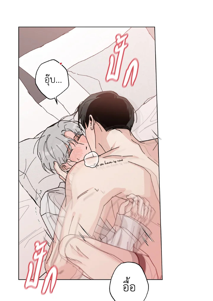 หน้า 80