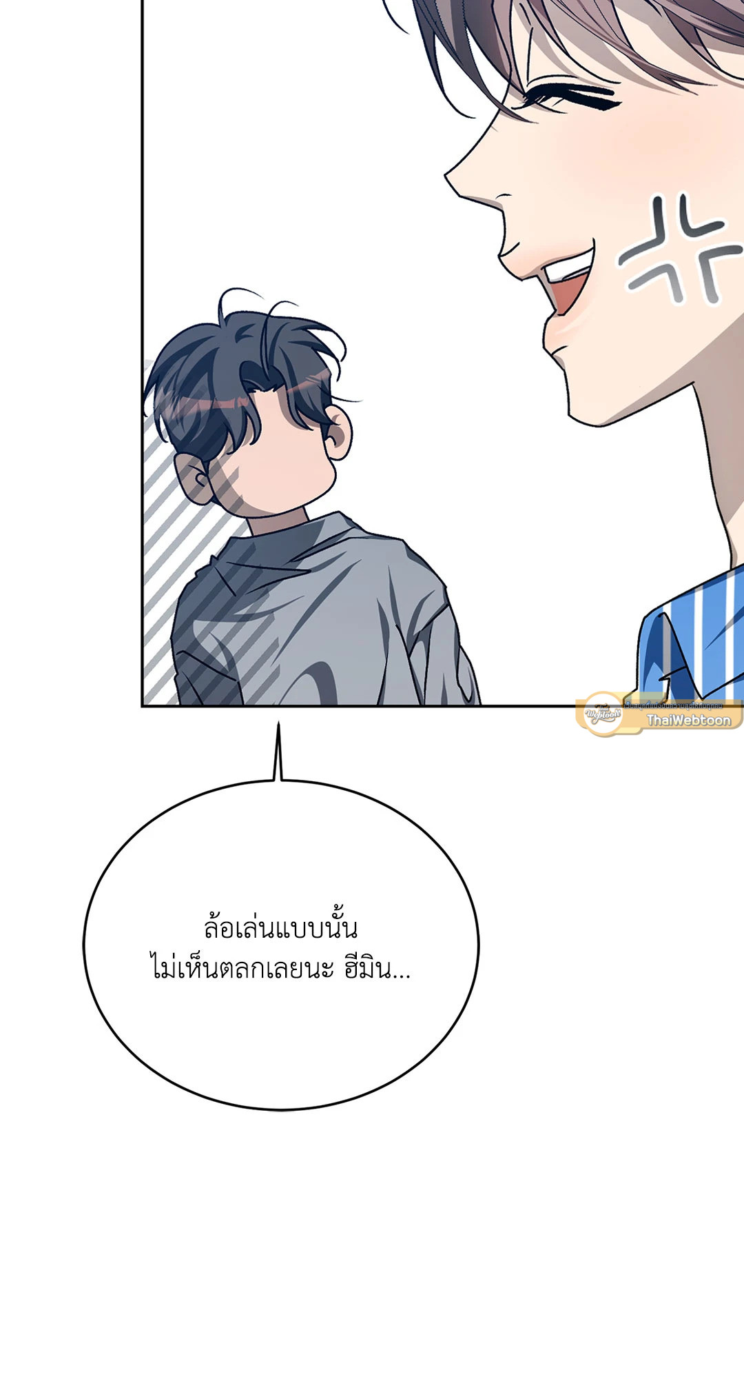 หน้า 51