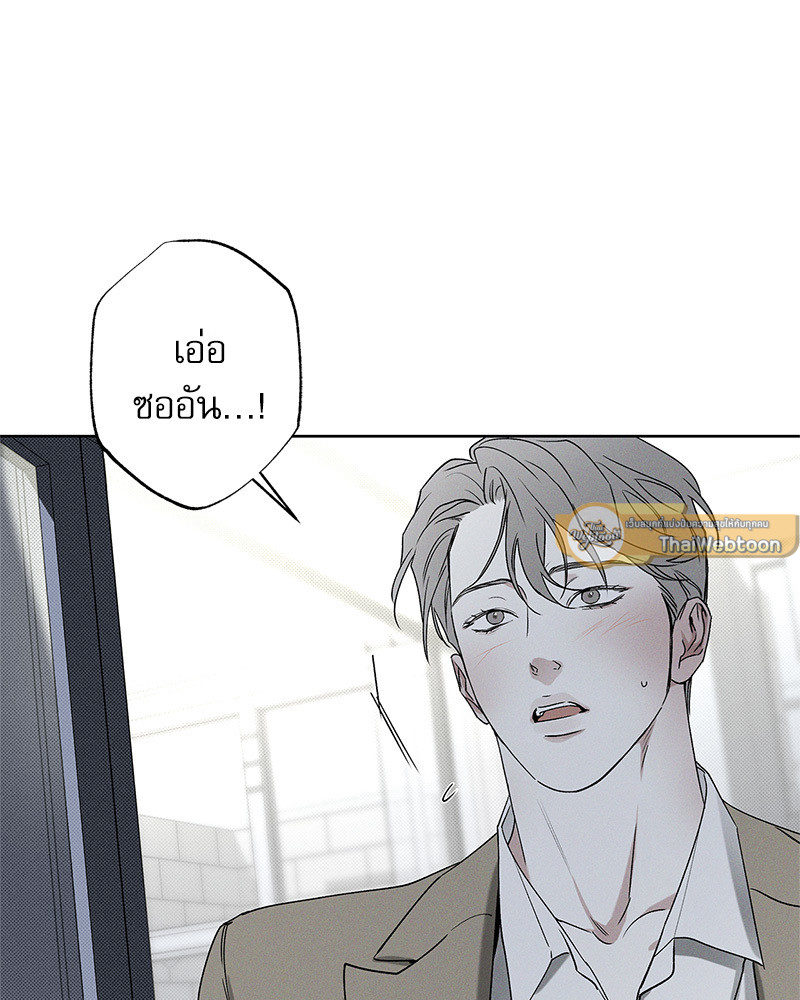 หน้า 94