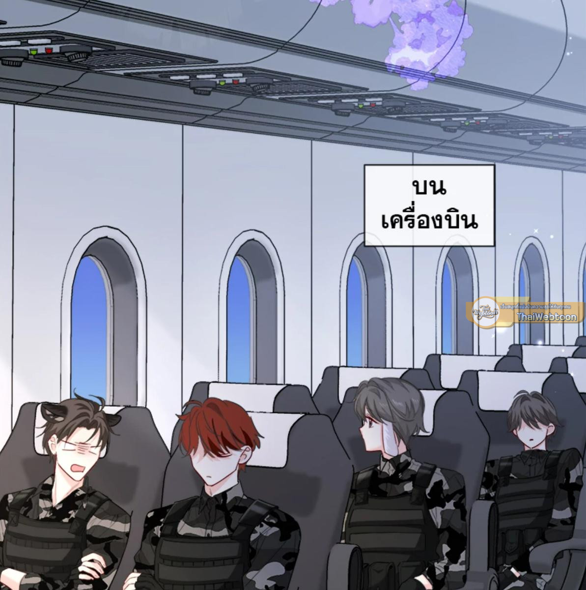 หน้า 37