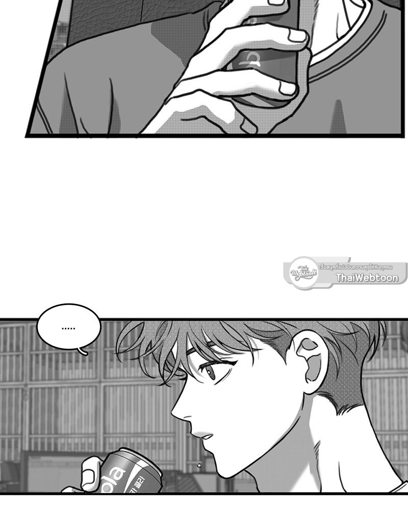 หน้า 74