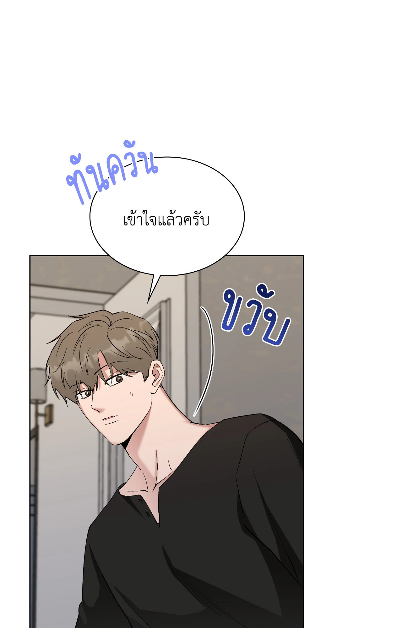 หน้า 63