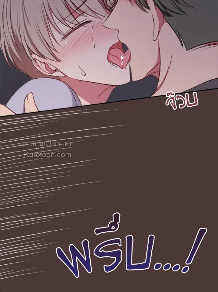 หน้า 73