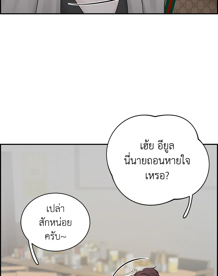 หน้า 89