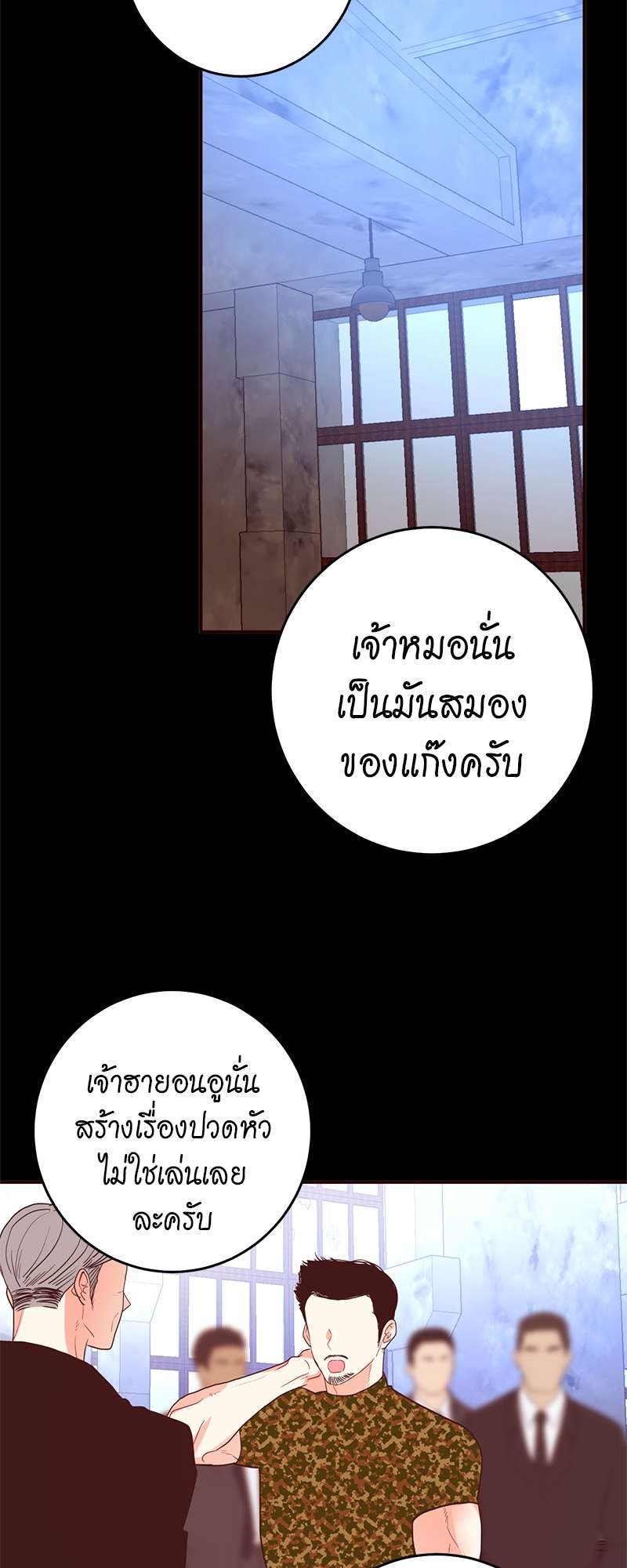 หน้า 30
