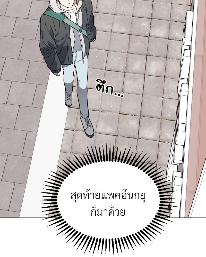 หน้า 114