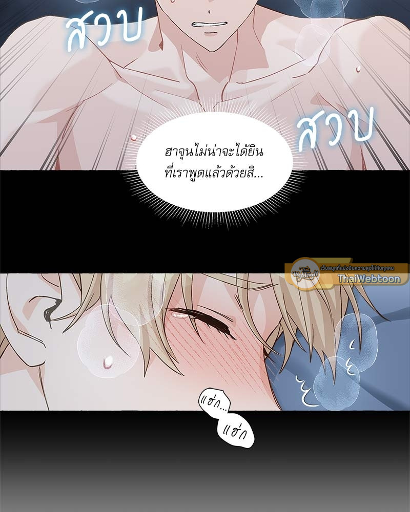 หน้า 47