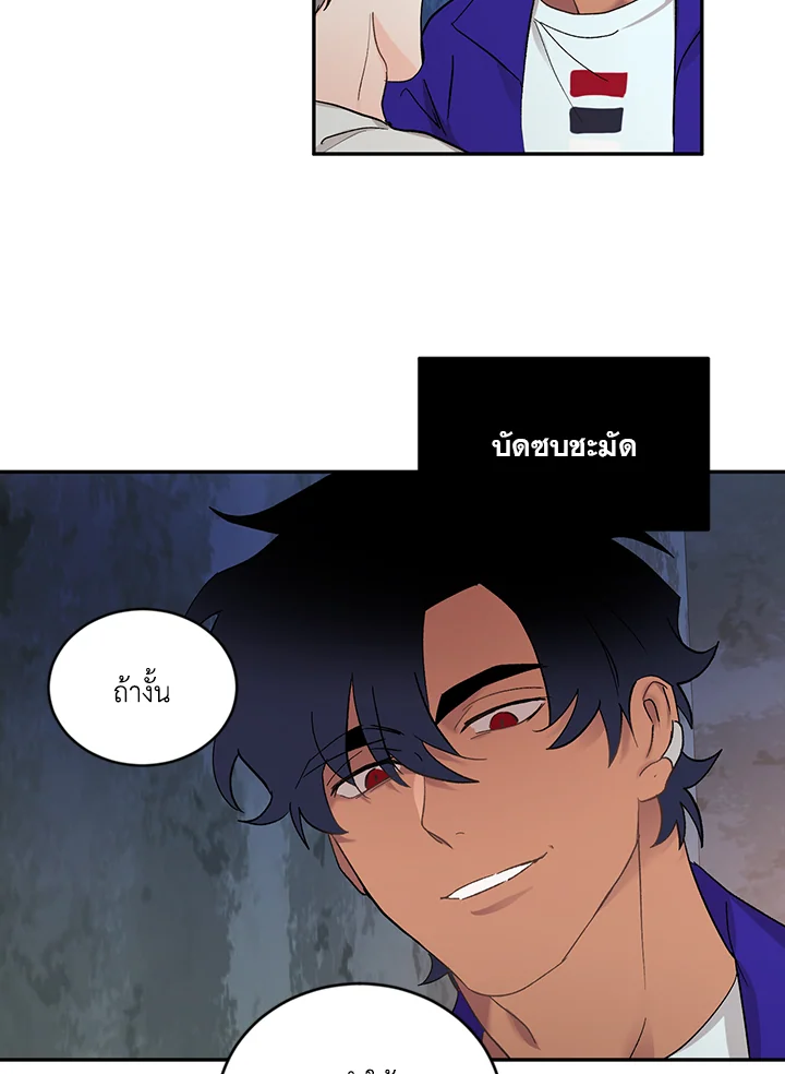 หน้า 83