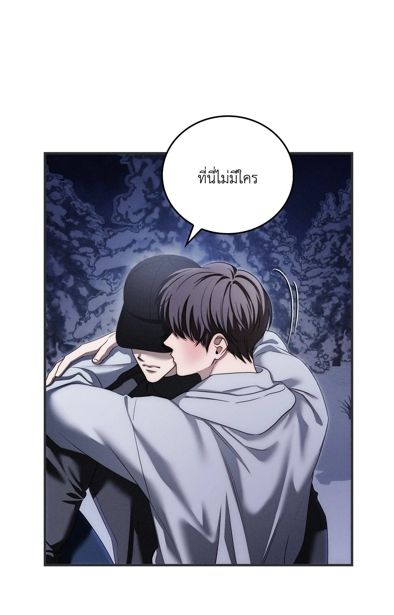 หน้า 93