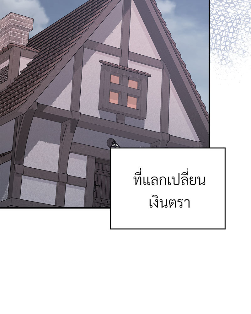 หน้า 117