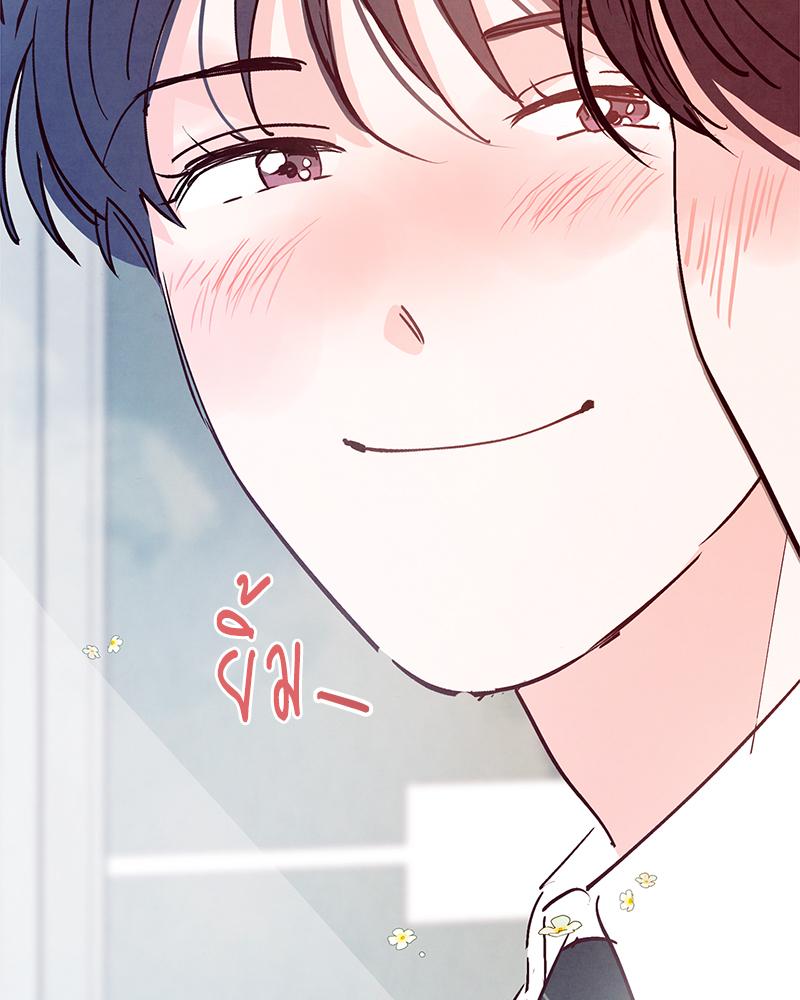 หน้า 118
