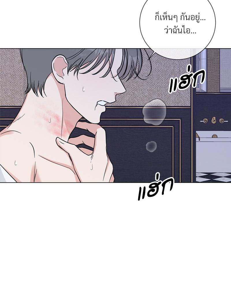หน้า 87