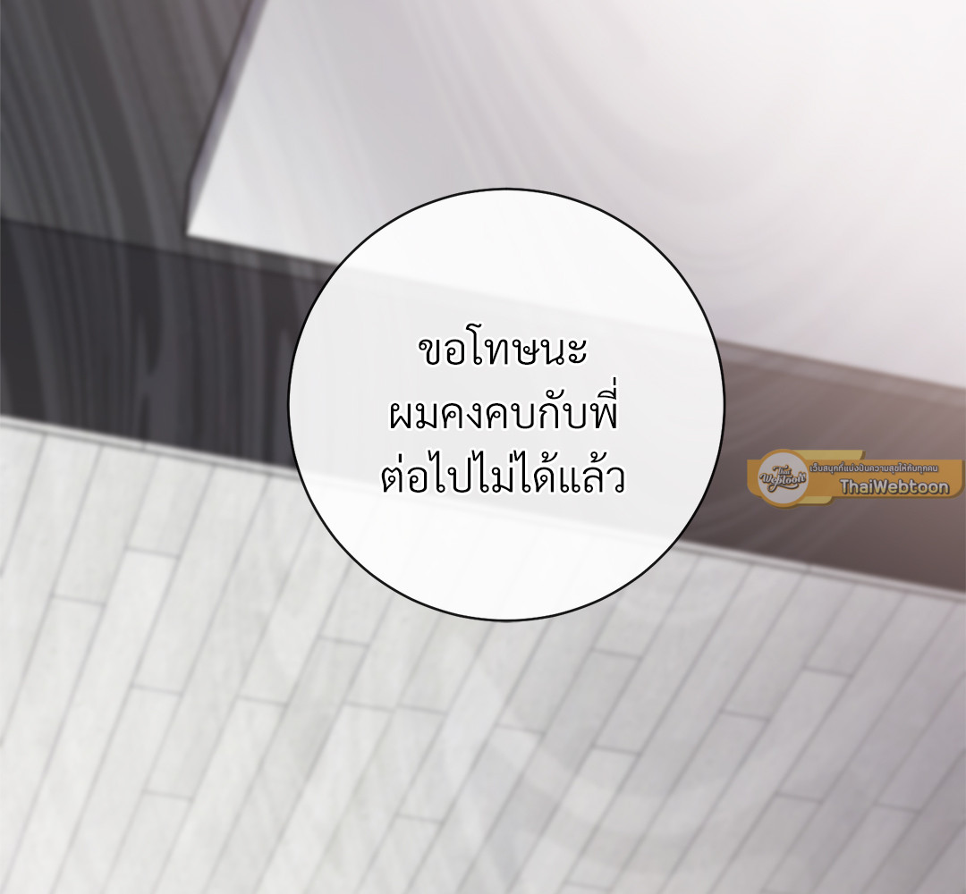 หน้า 114