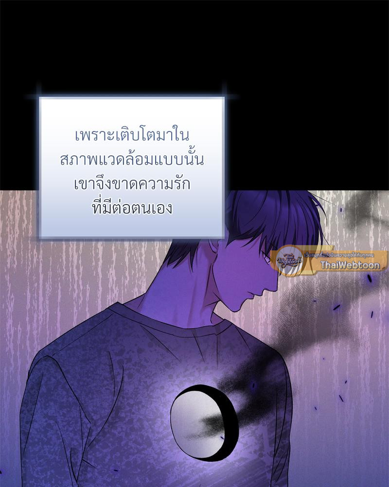 หน้า 82