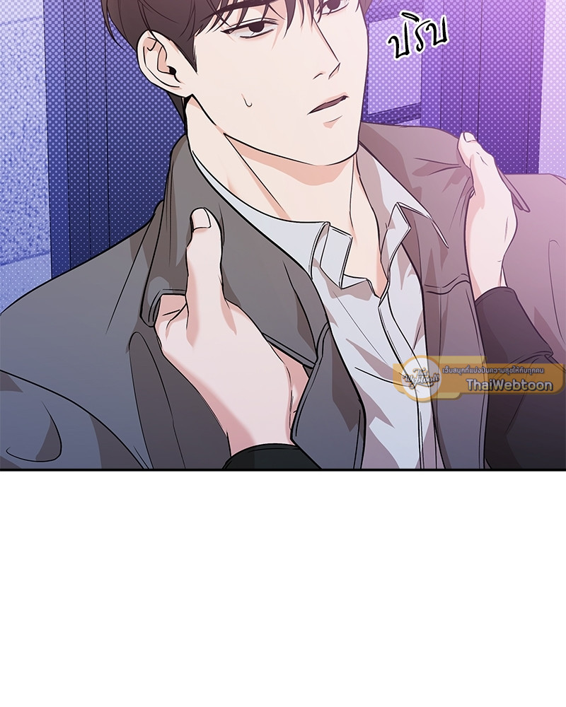 หน้า 105