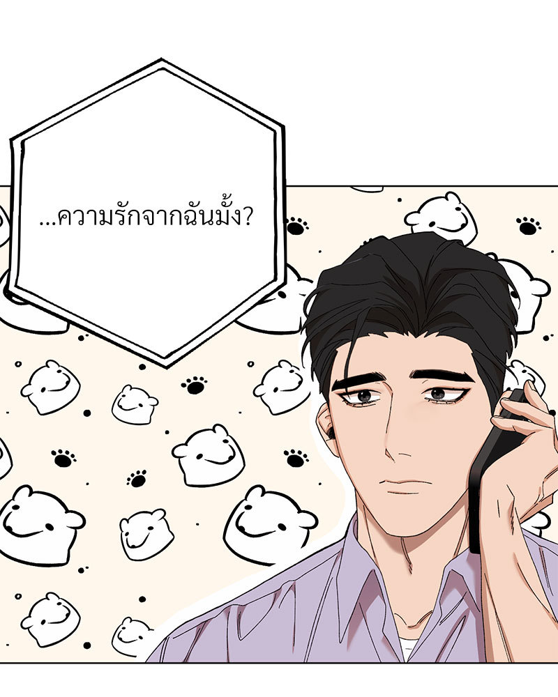 หน้า 95