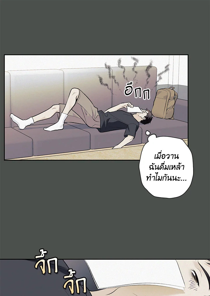 หน้า 67