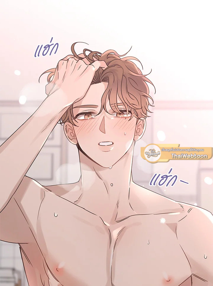 หน้า 33