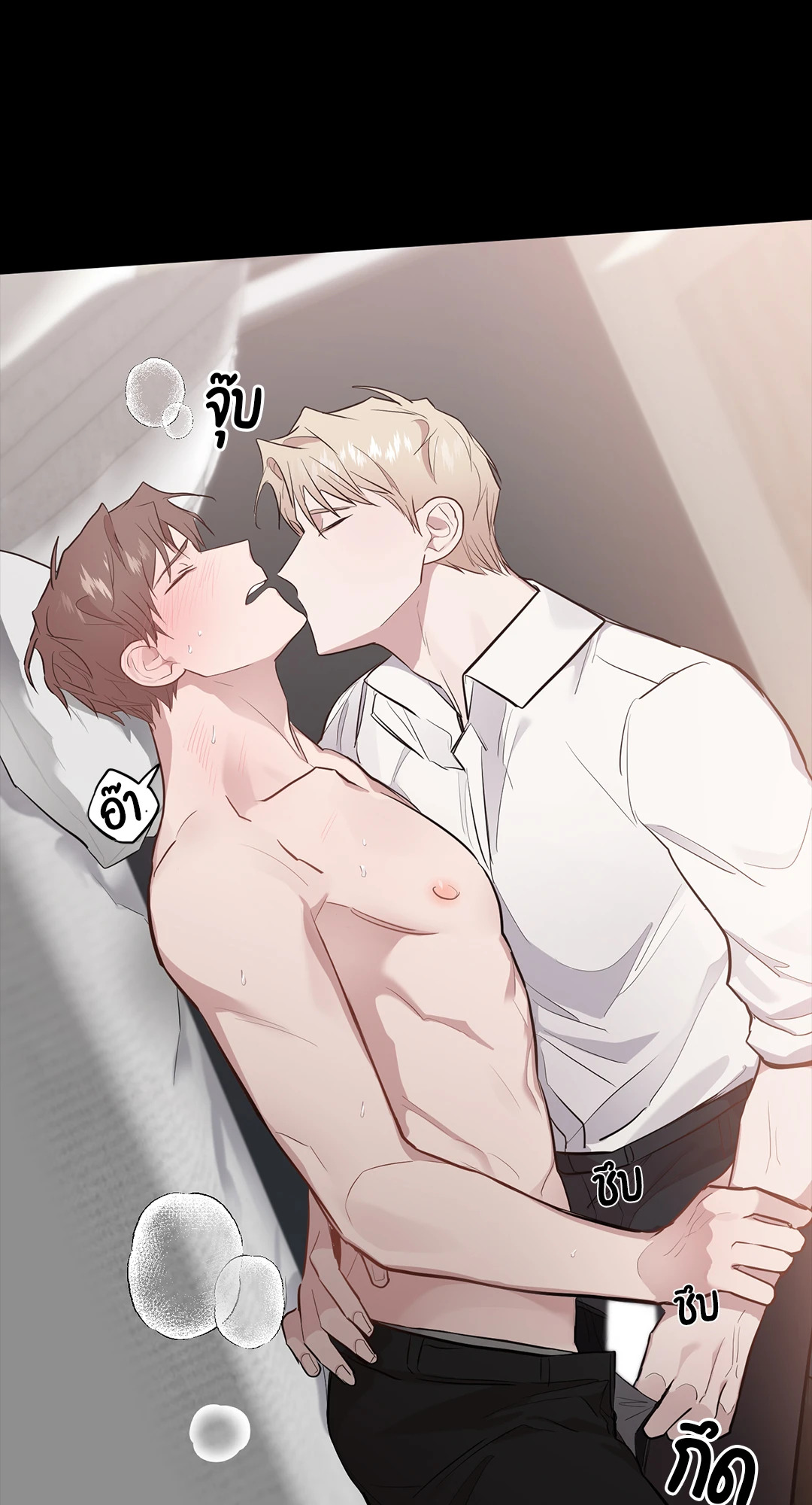 หน้า 55