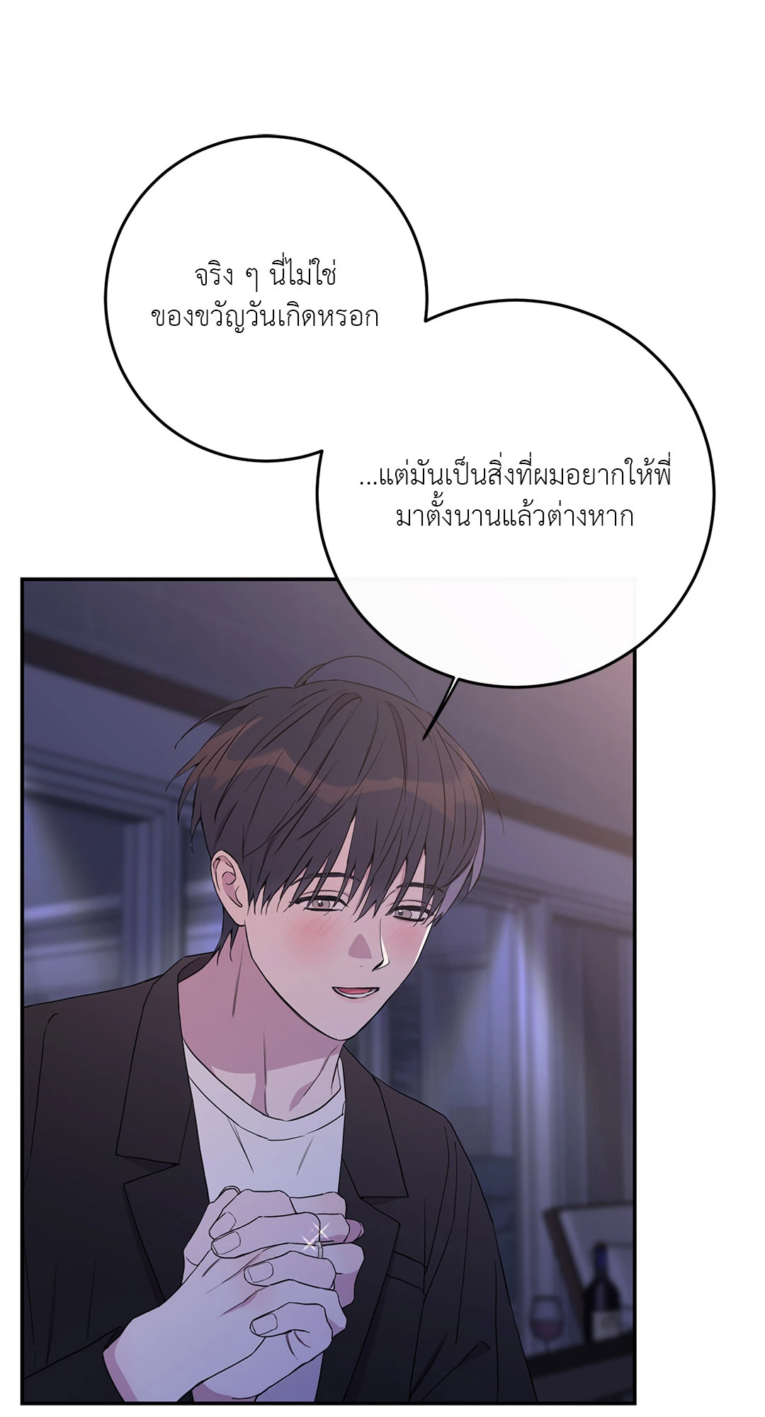 หน้า 46