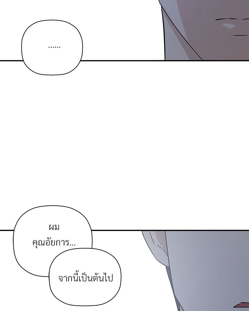 หน้า 95