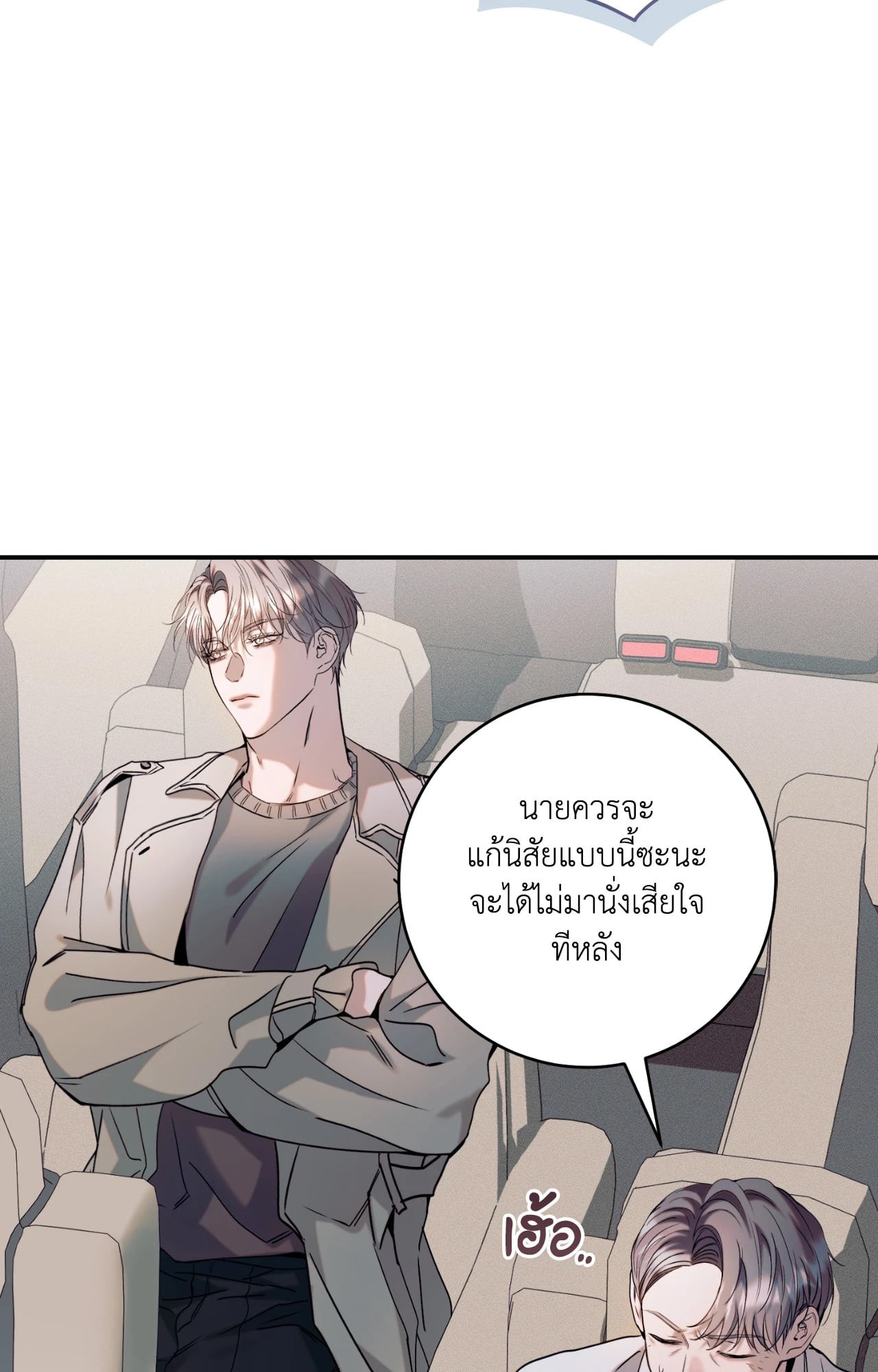 หน้า 127