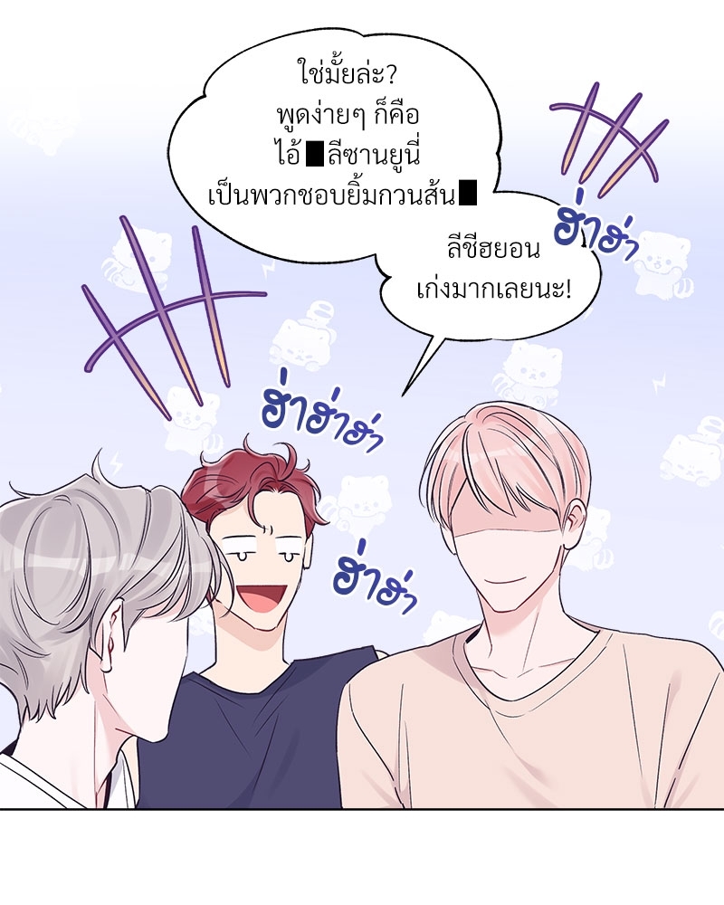 หน้า 48