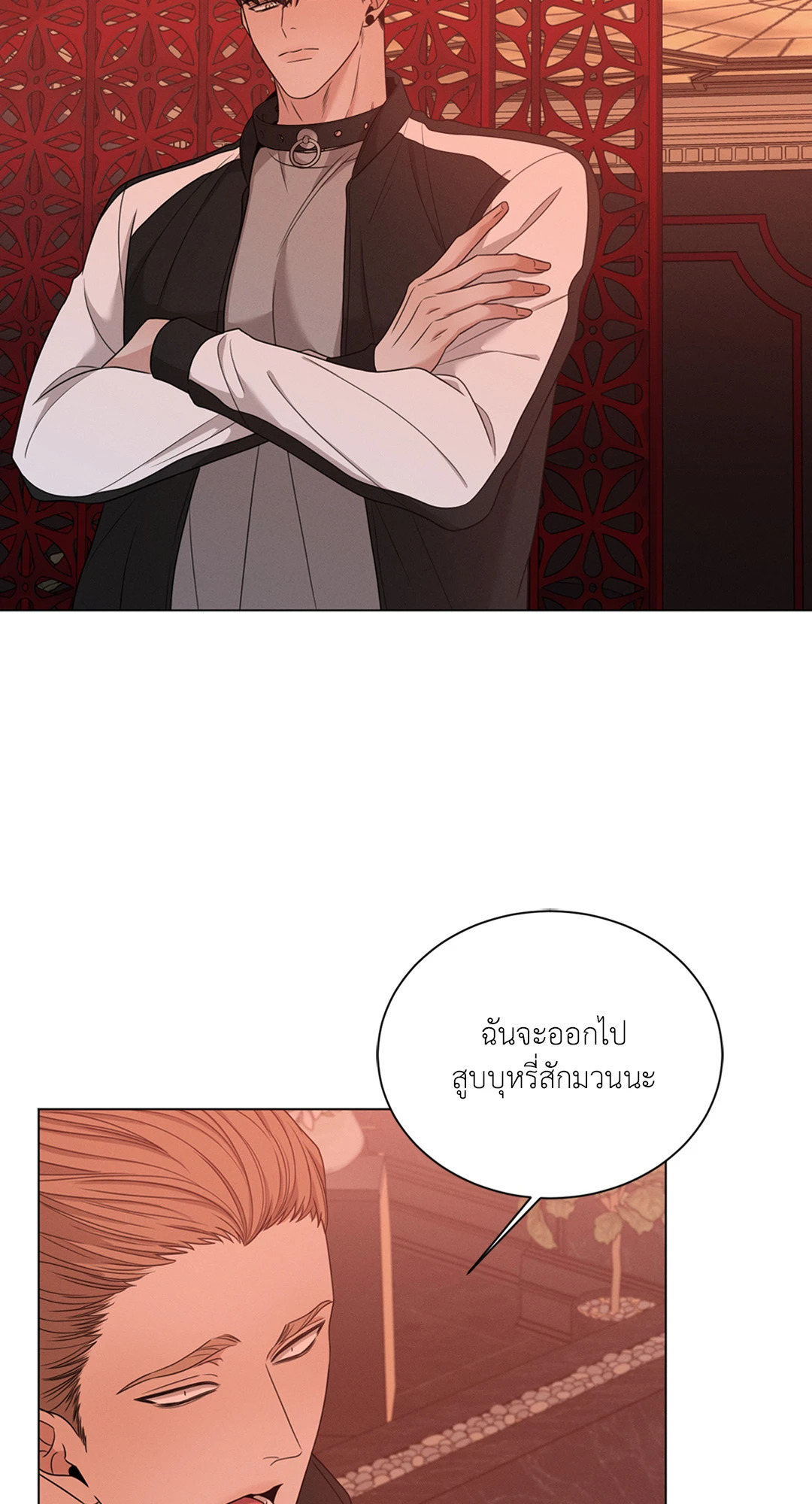 หน้า 26