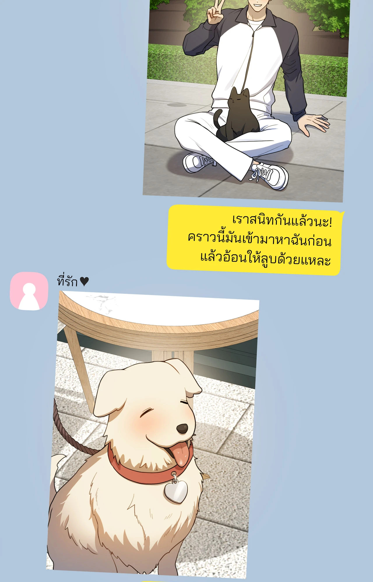 หน้า 46