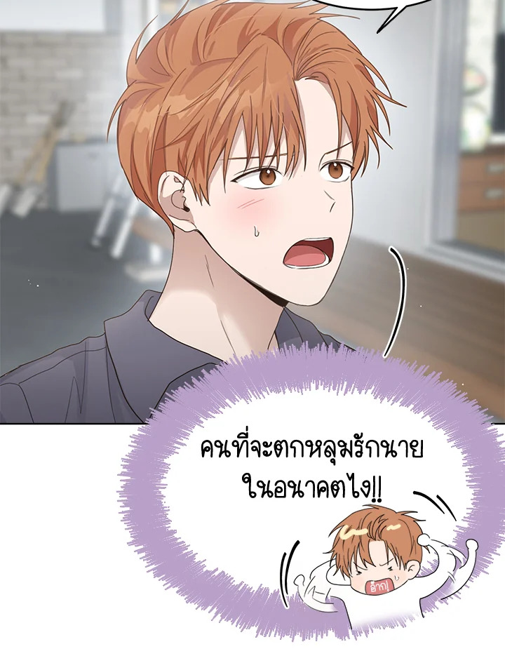 หน้า 89