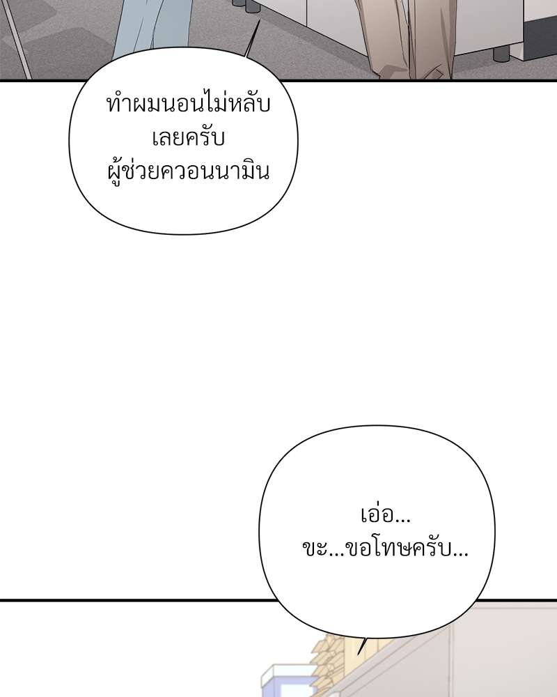 หน้า 78