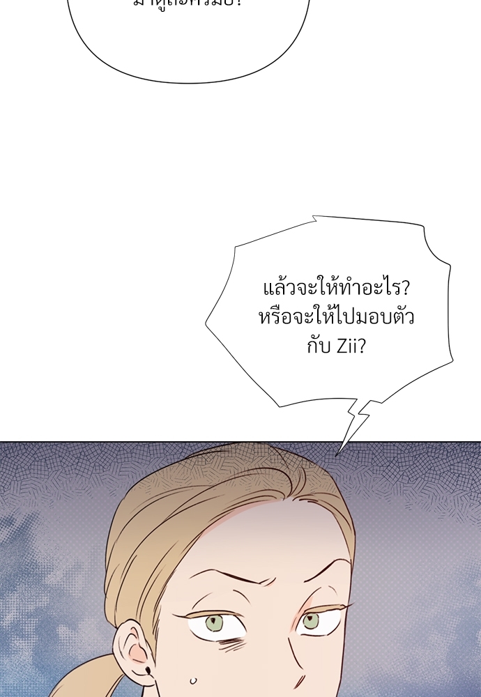 หน้า 69
