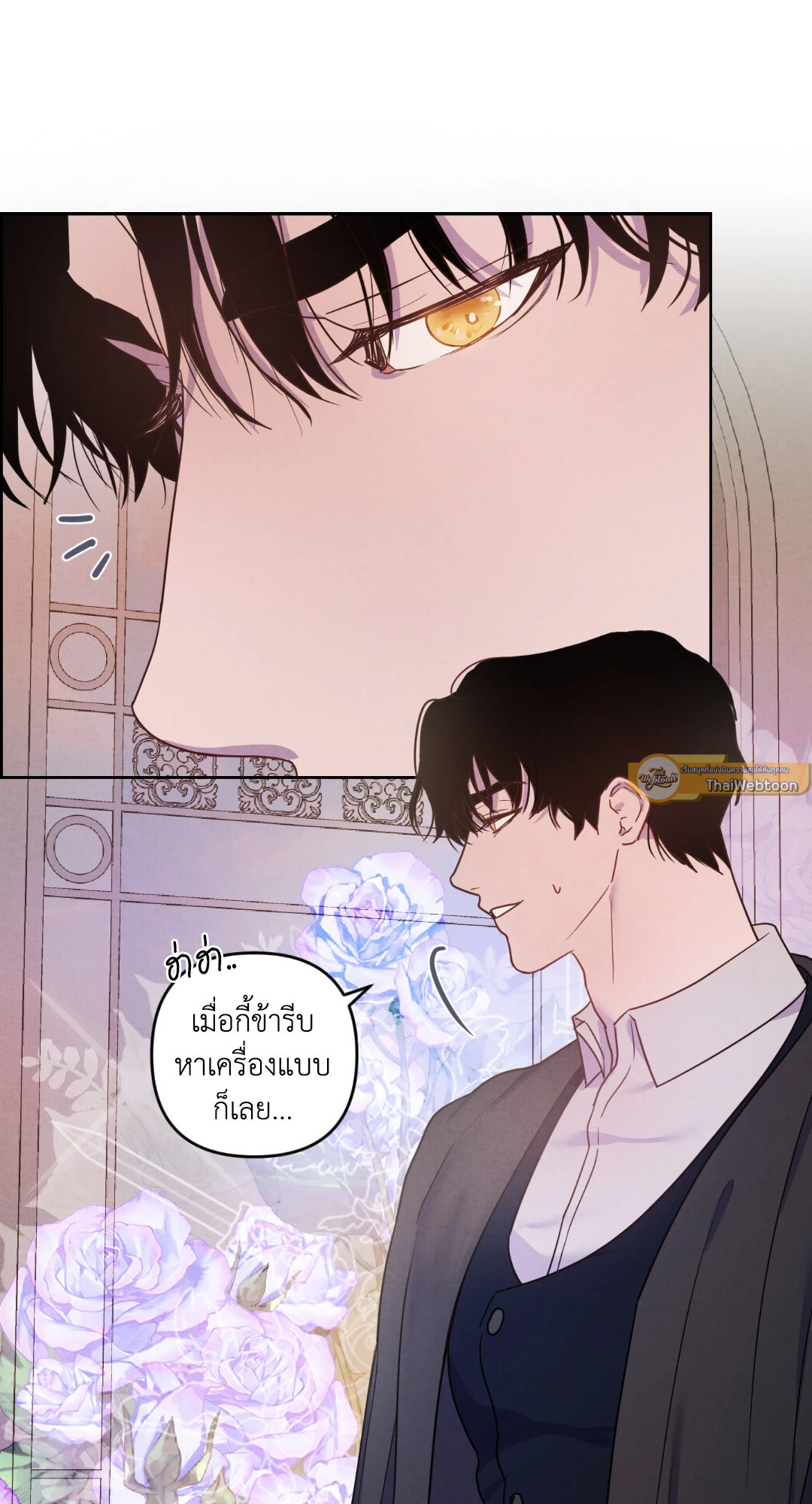 หน้า 58