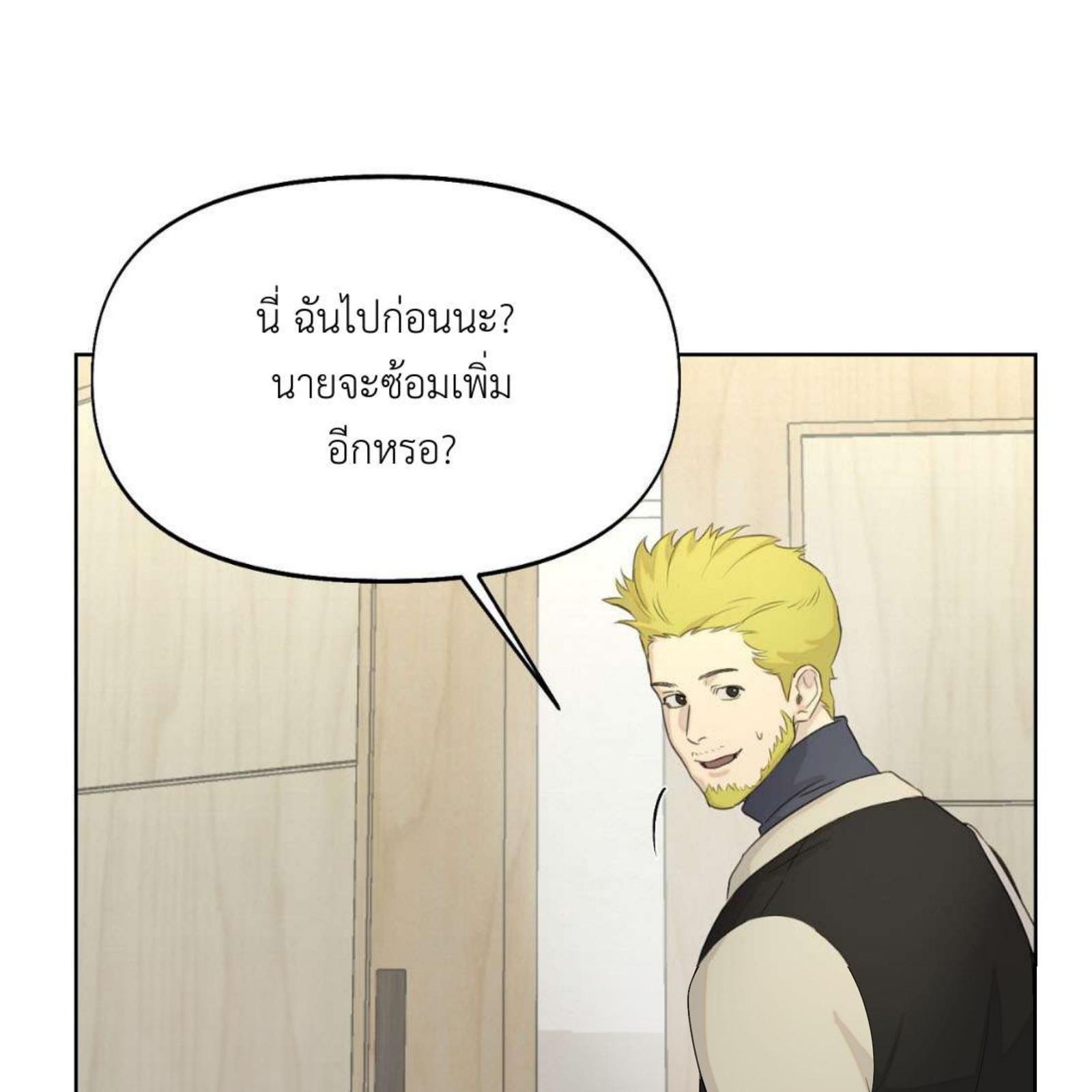 หน้า 107