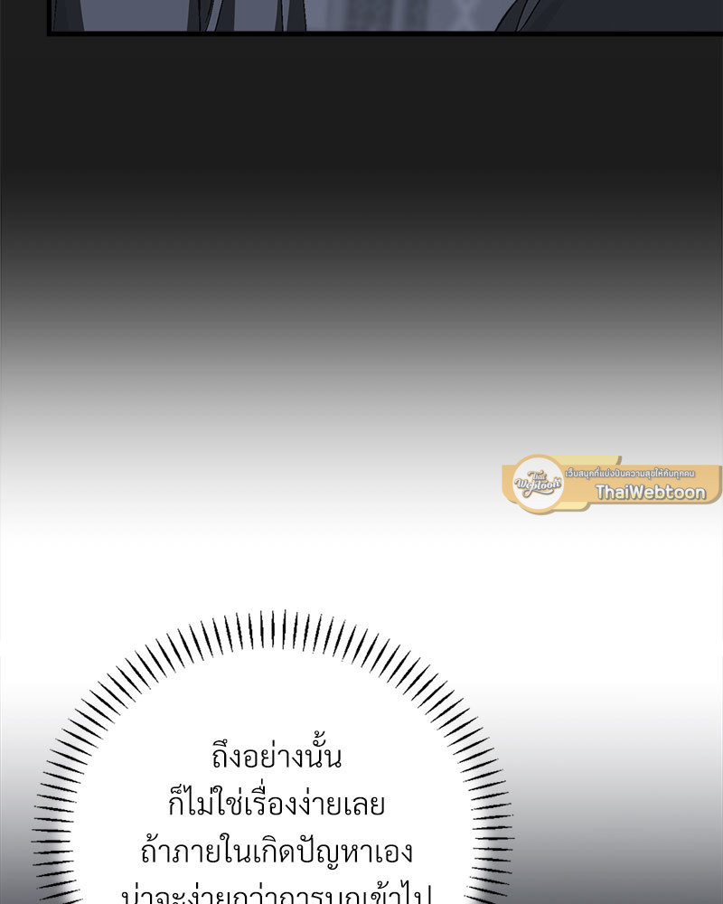 หน้า 96