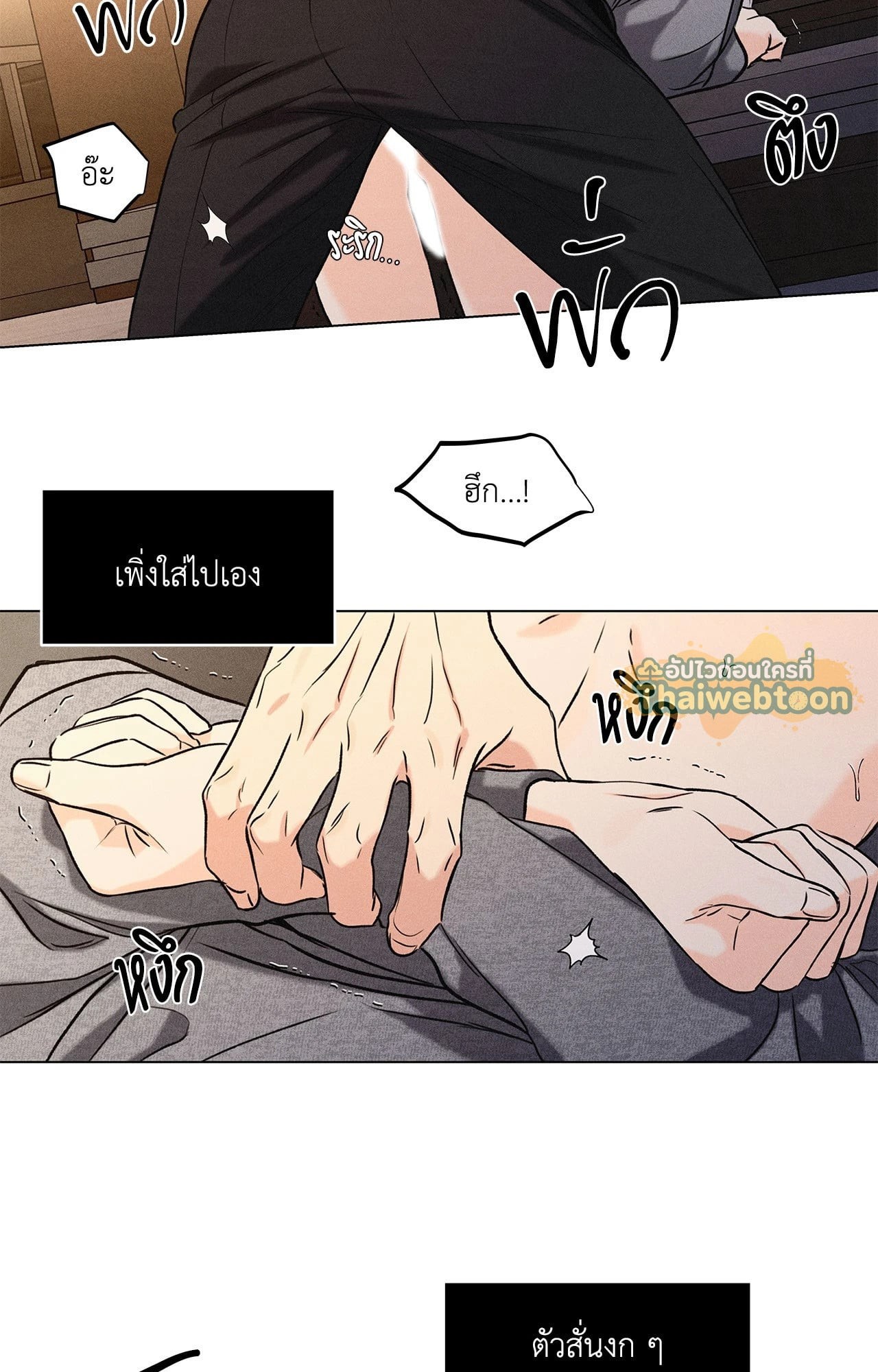 หน้า 62